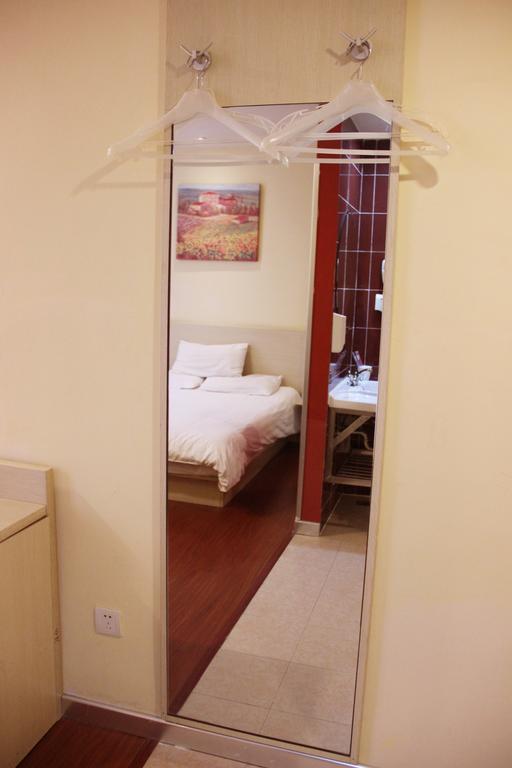 Hanting Hotel Nanjing Hanzhong Стая снимка