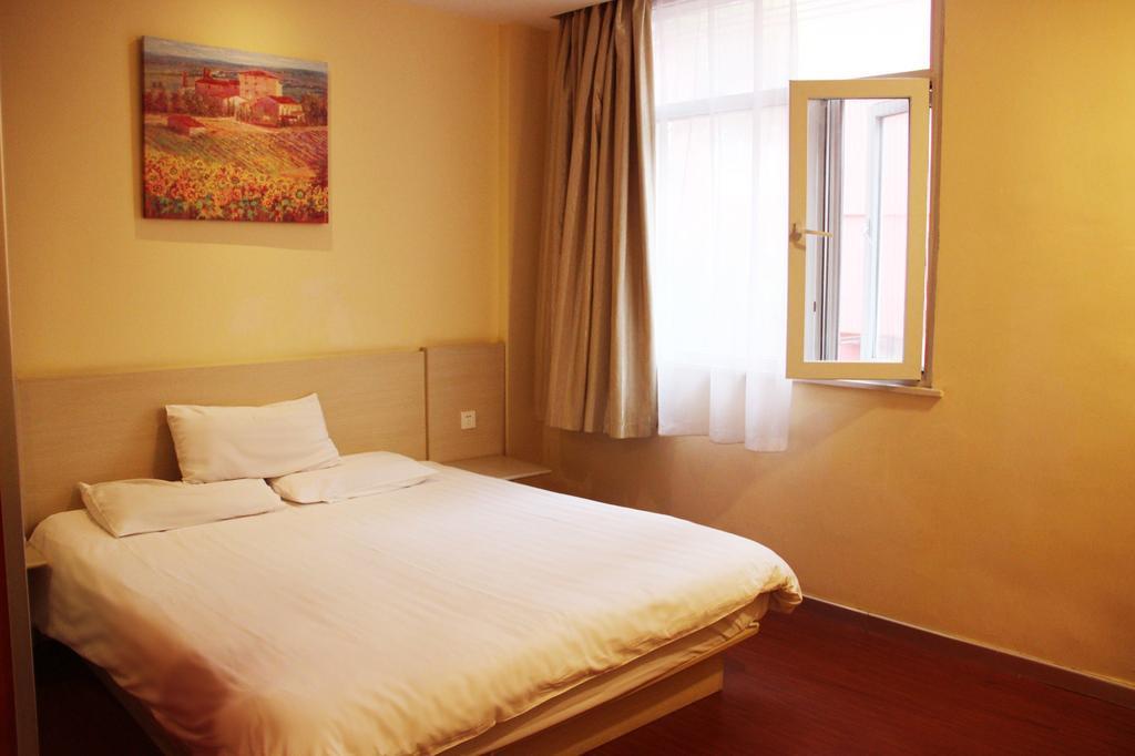 Hanting Hotel Nanjing Hanzhong Стая снимка