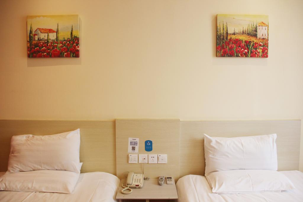 Hanting Hotel Nanjing Hanzhong Стая снимка