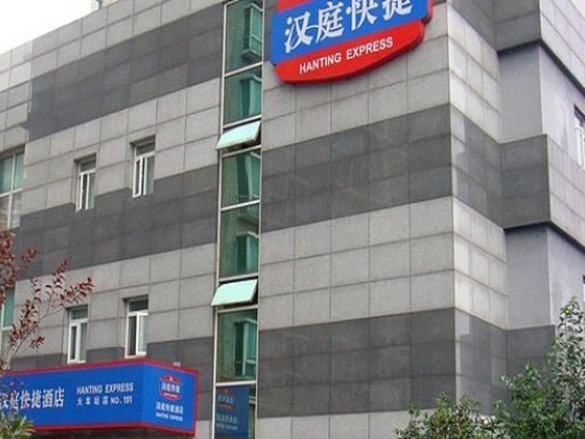 Hanting Hotel Nanjing Hanzhong Екстериор снимка